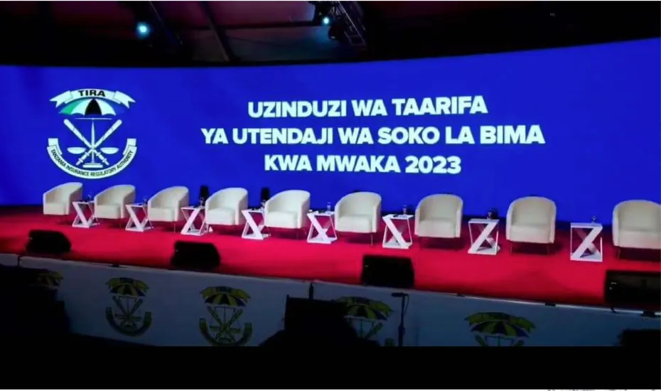 Stage and screen setup for the TIRA Annual Report presentation